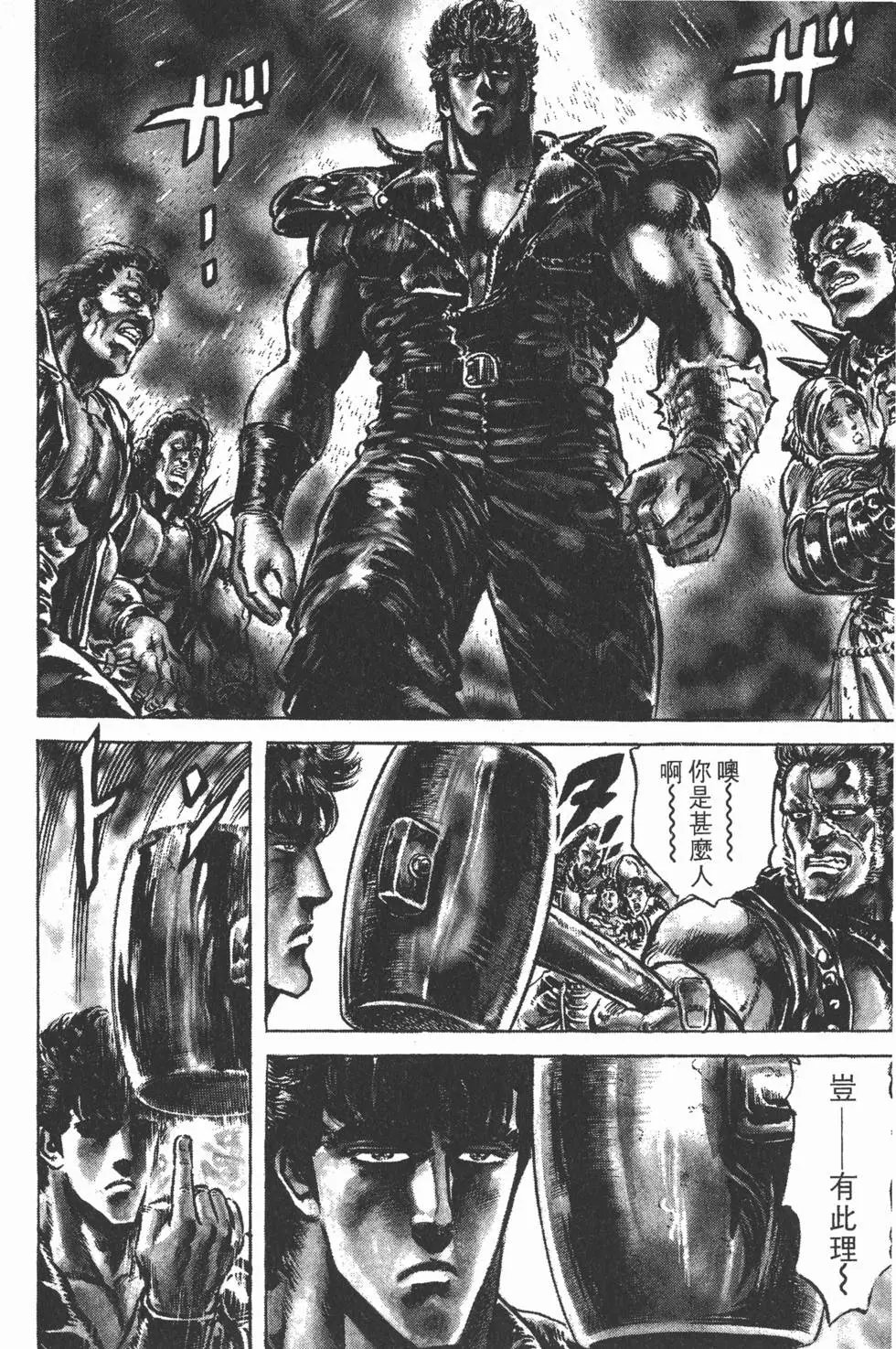 第017卷