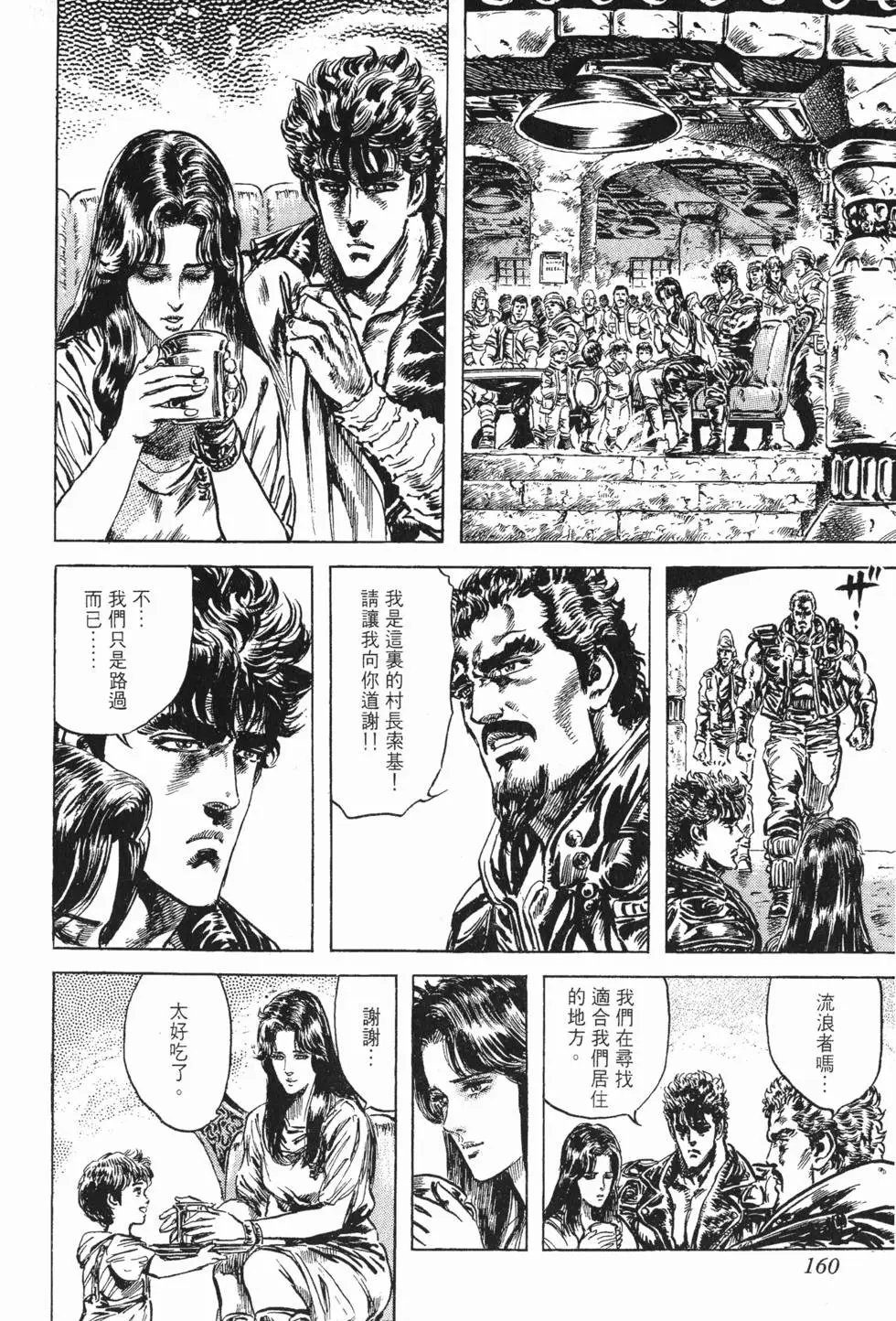 第017卷