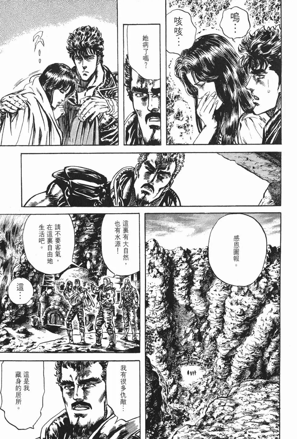 第017卷