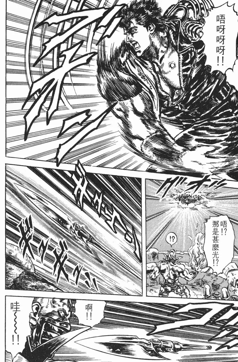 第017卷