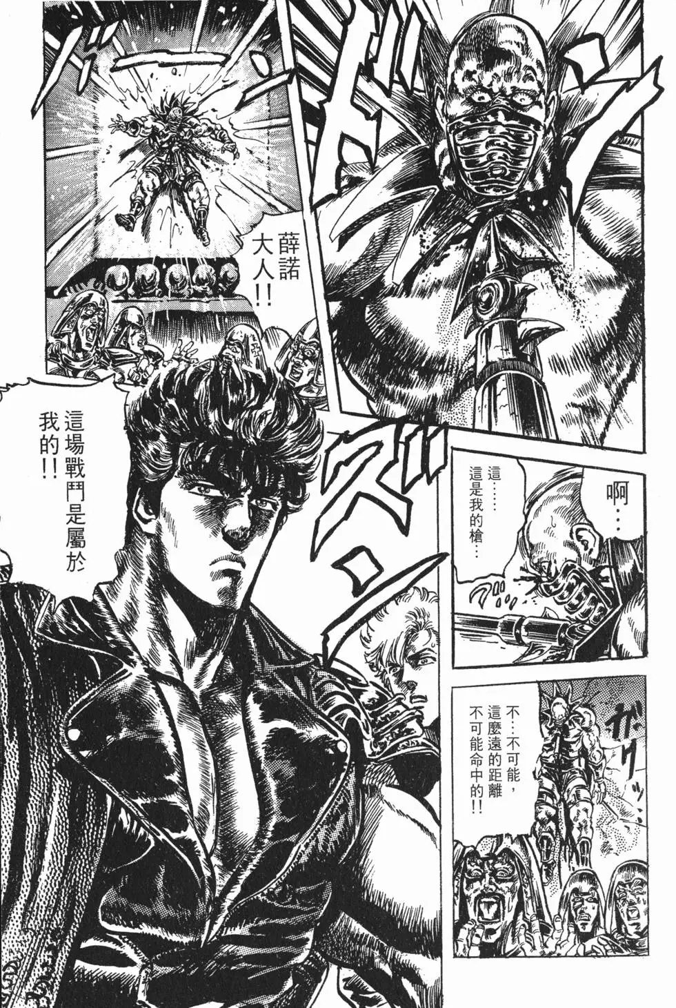 第017卷