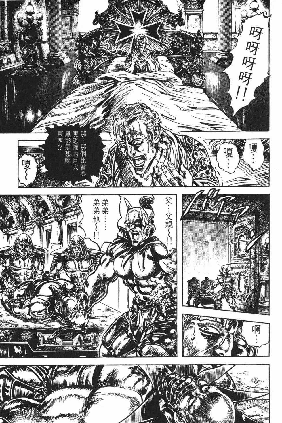 第017卷