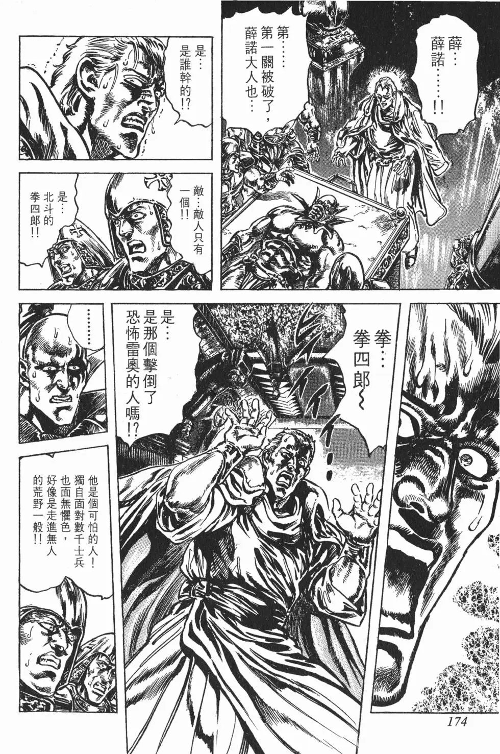 第017卷