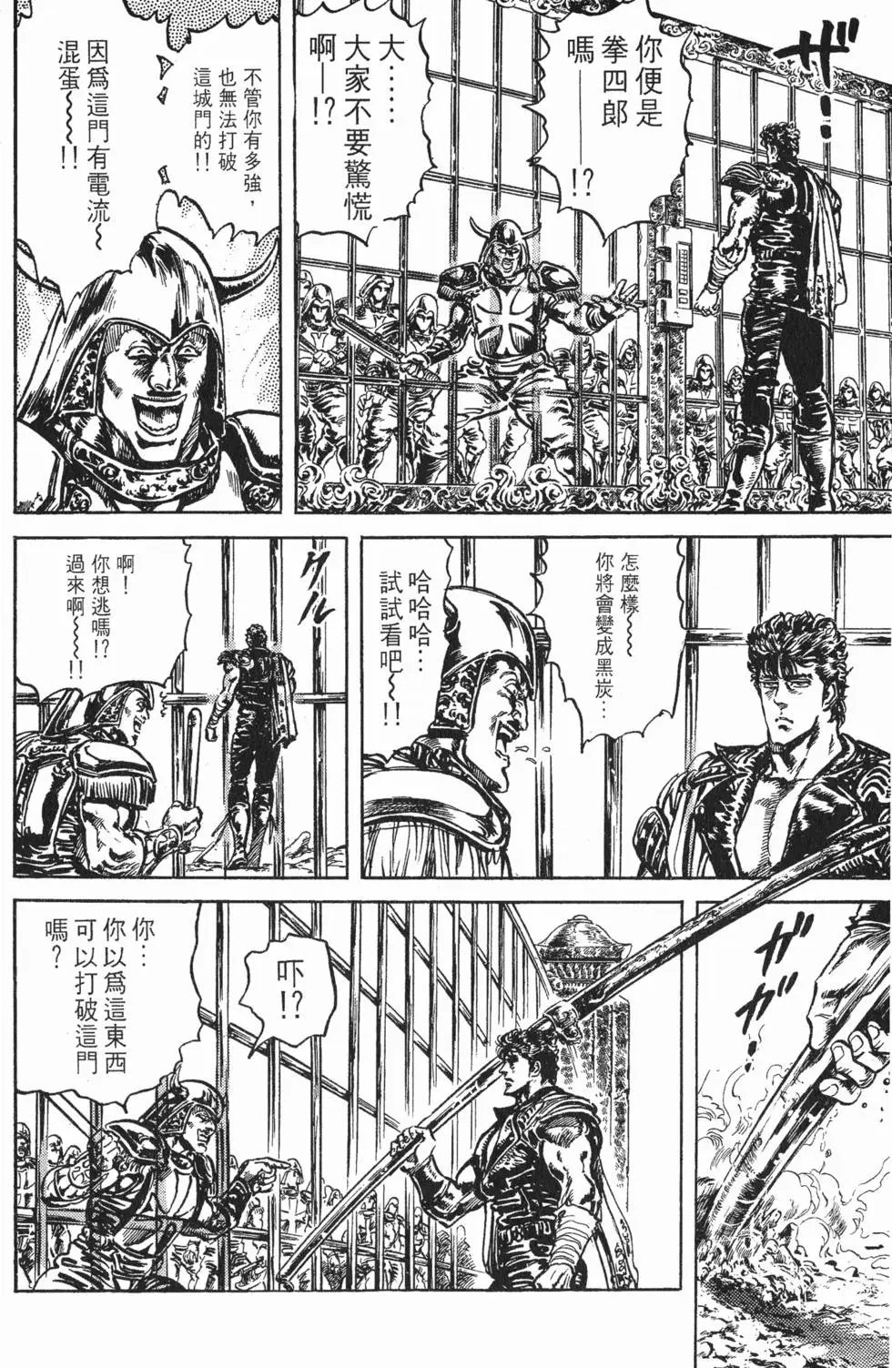 第017卷