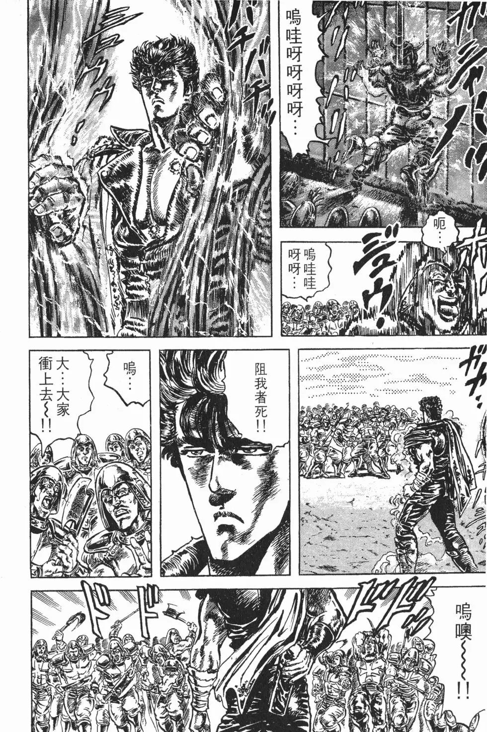 第017卷