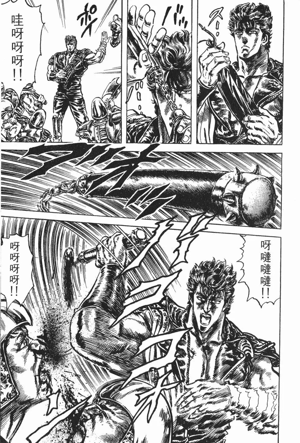 第017卷