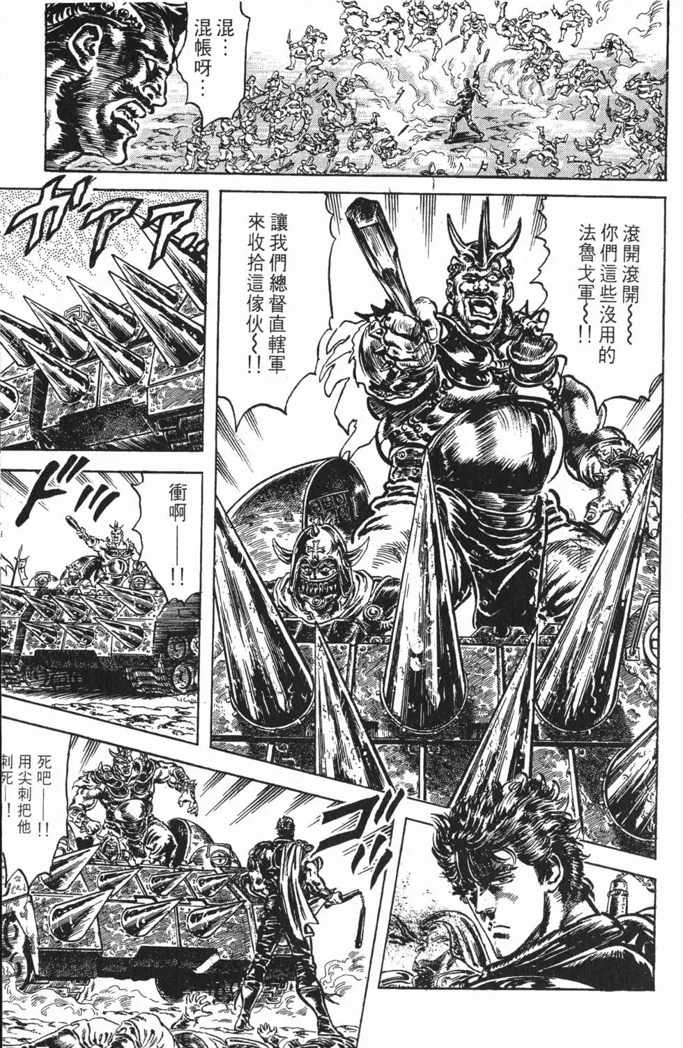 第017卷