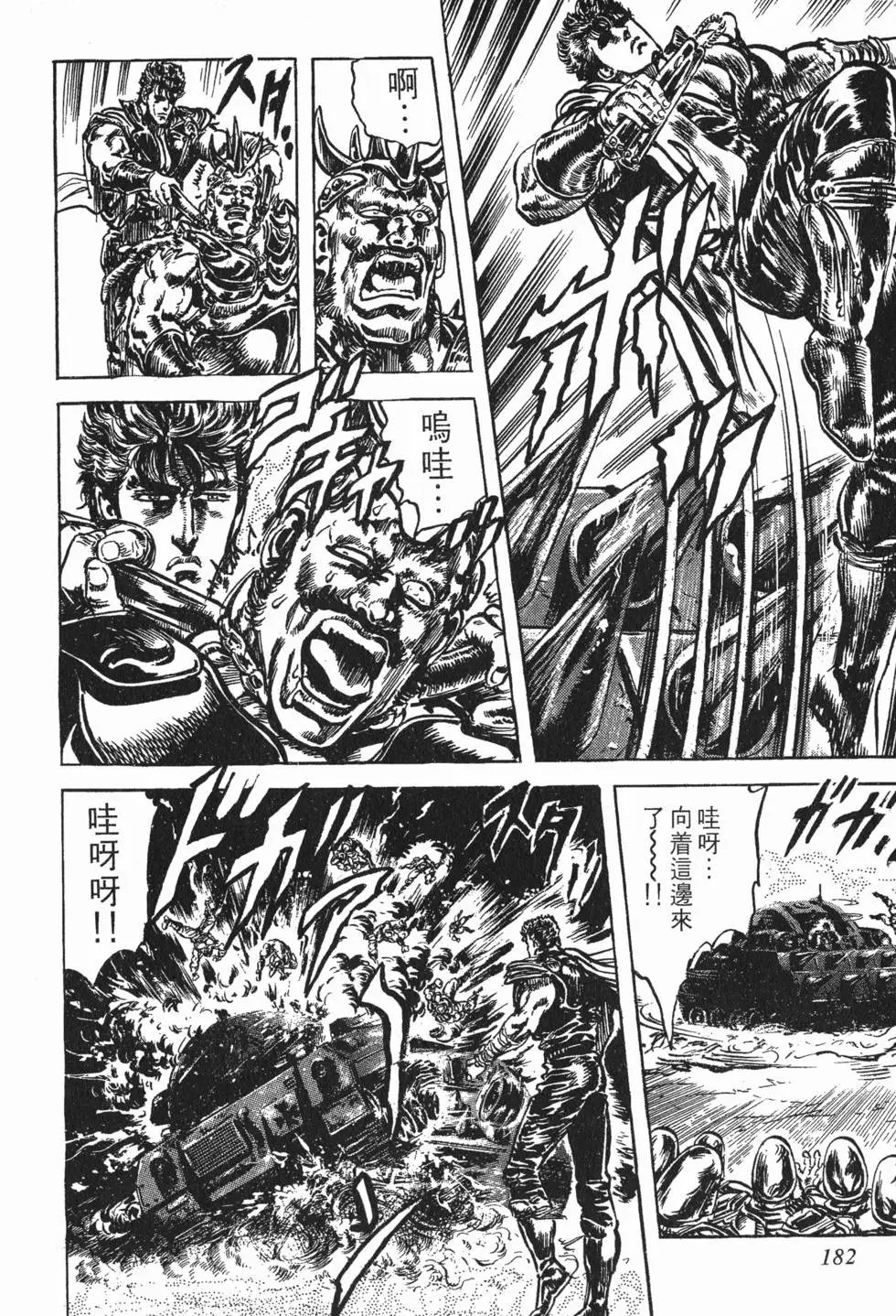 第017卷