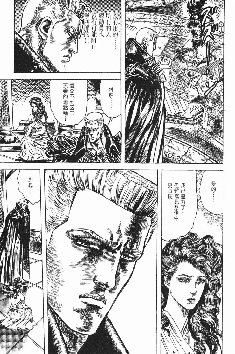 第017卷