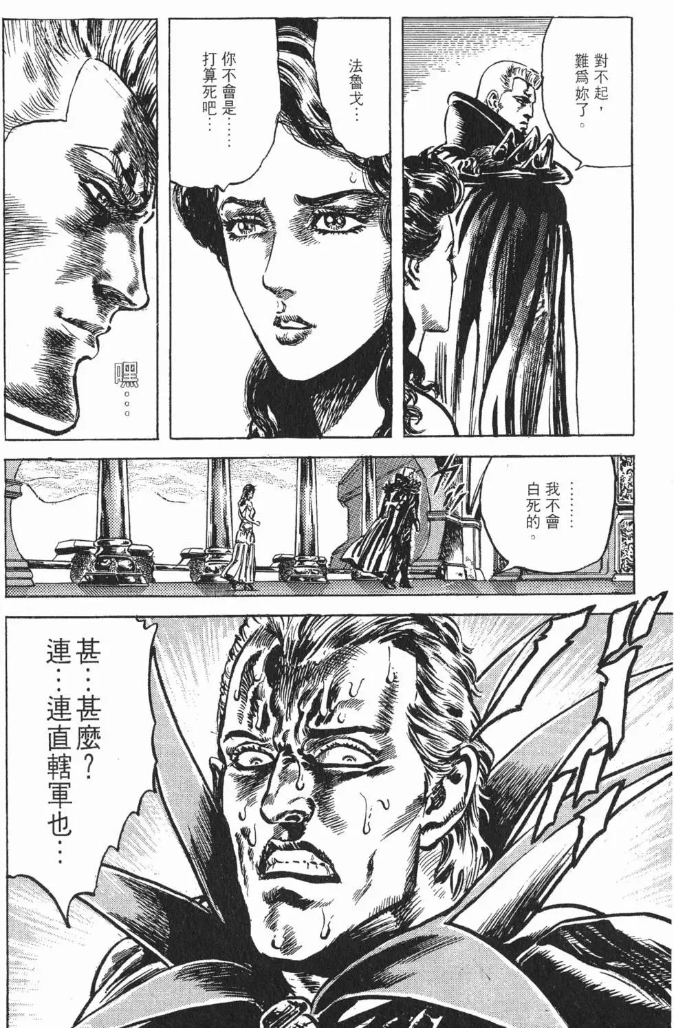 第017卷