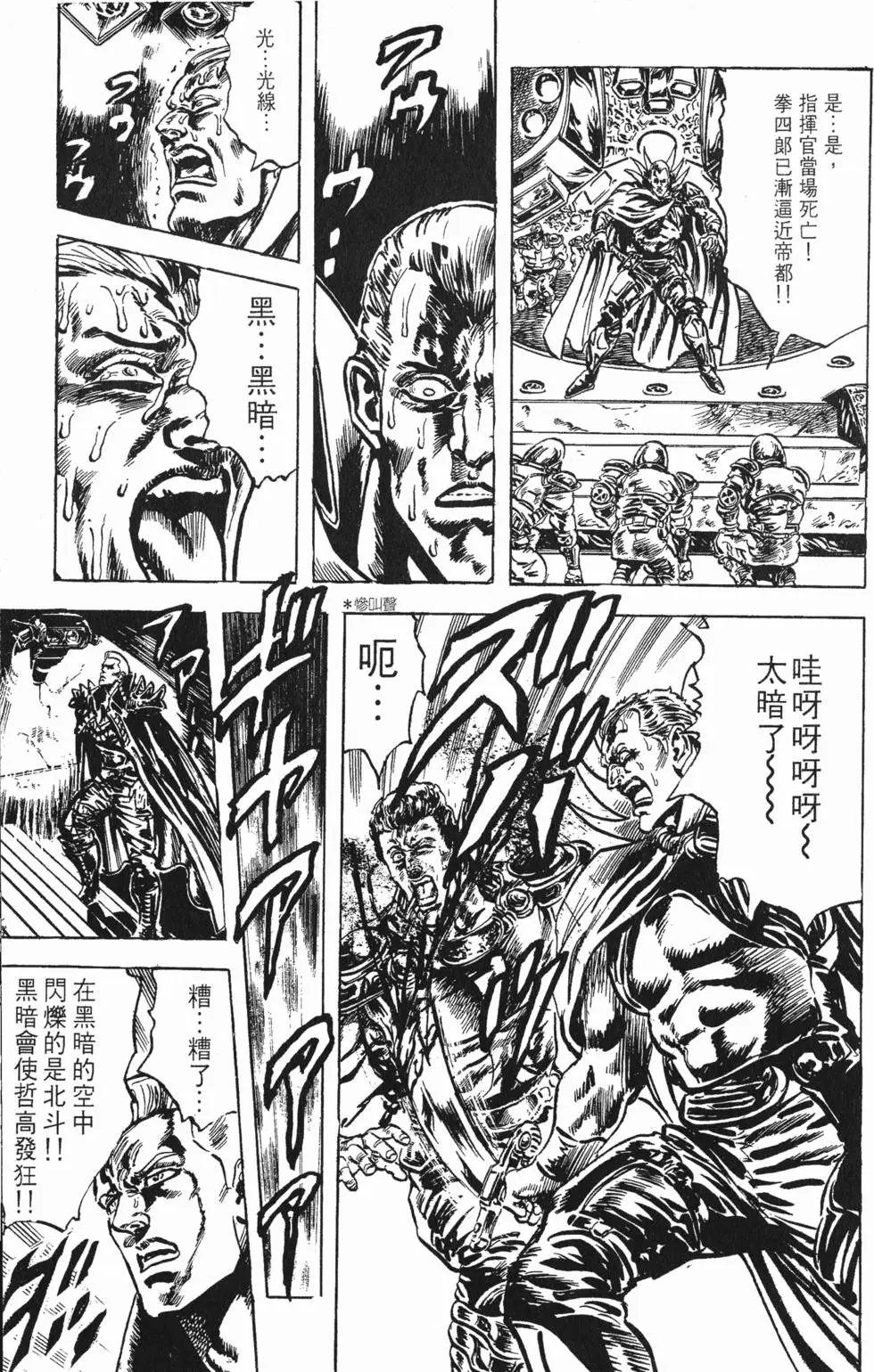 第017卷