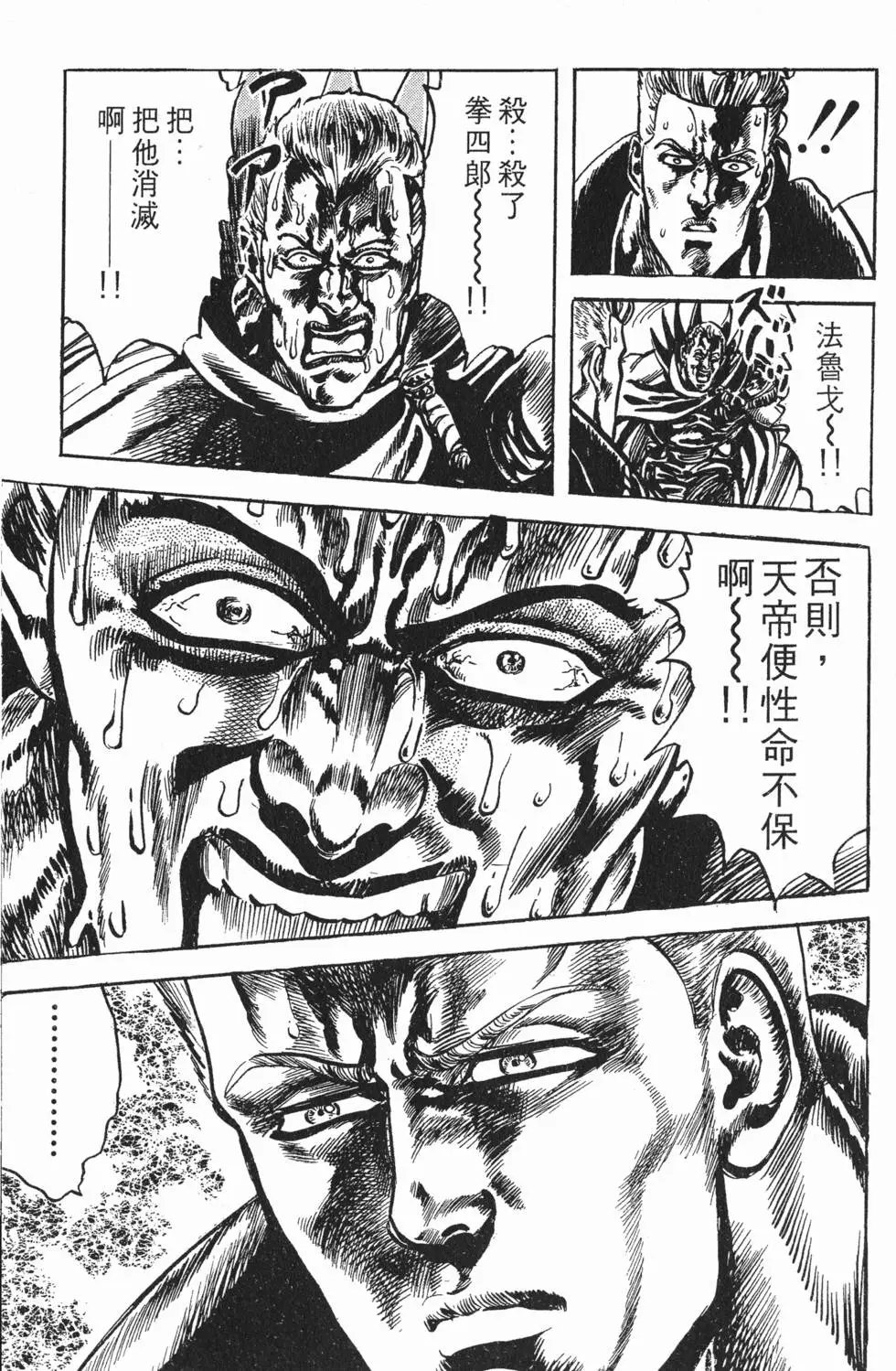 第017卷