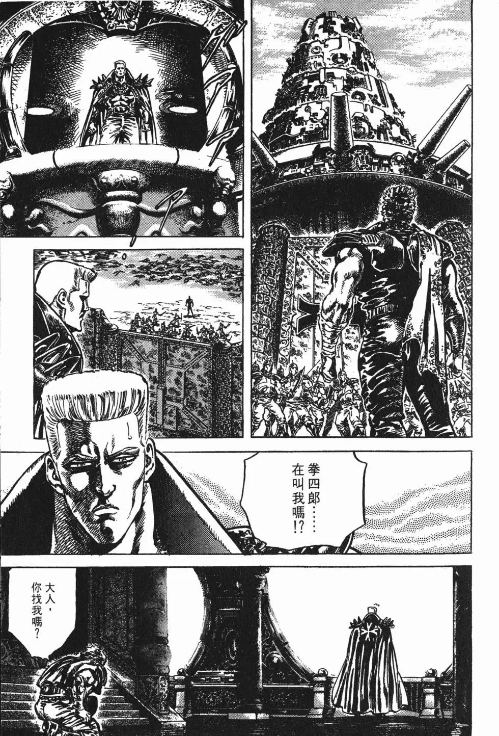第018卷