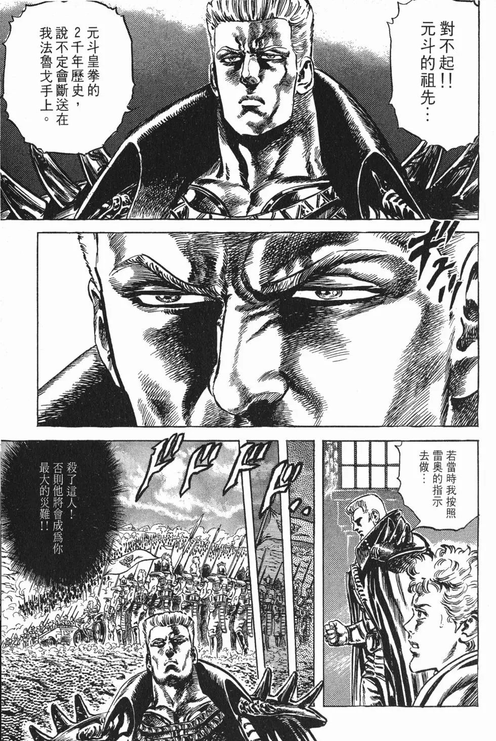 第018卷