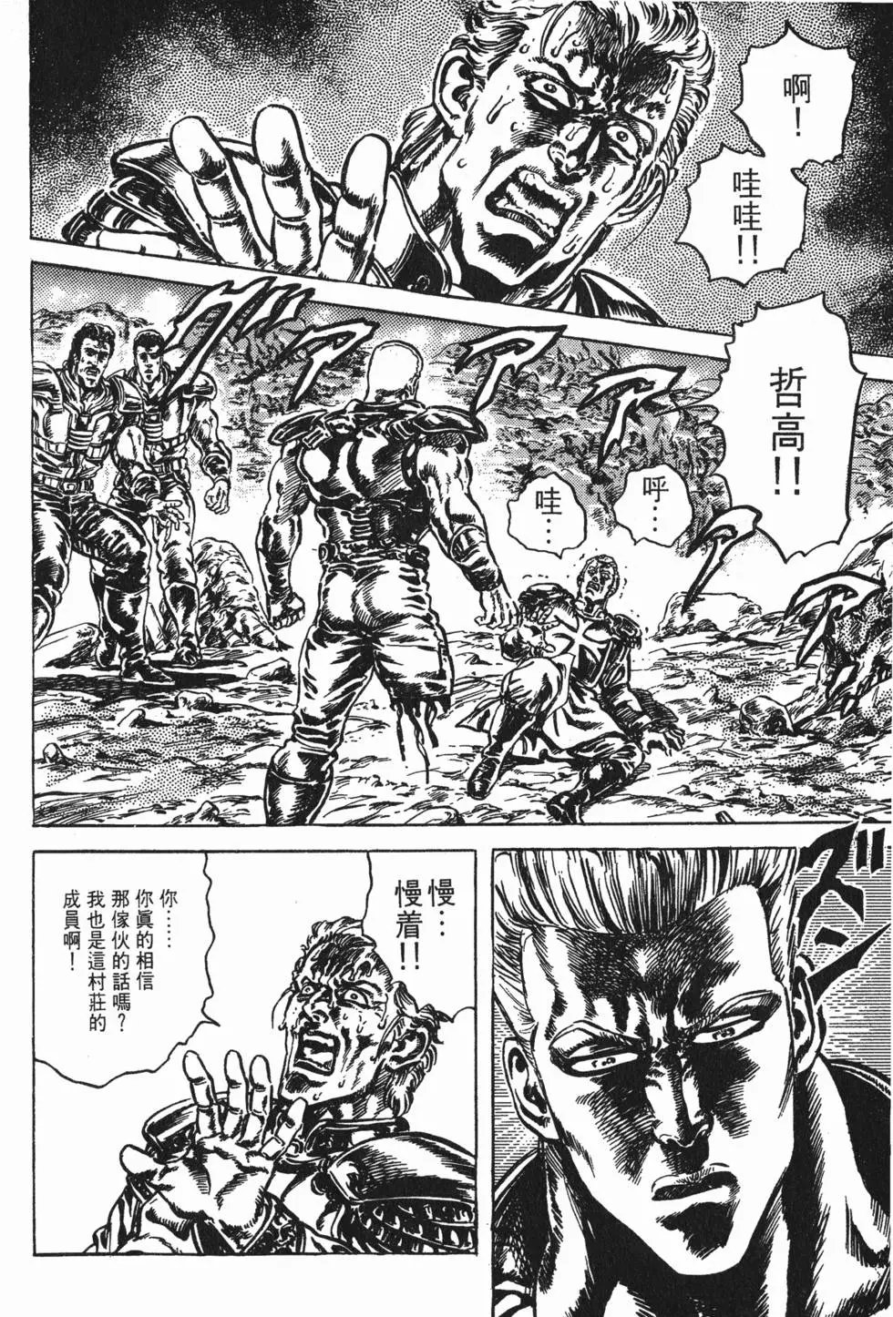 第018卷