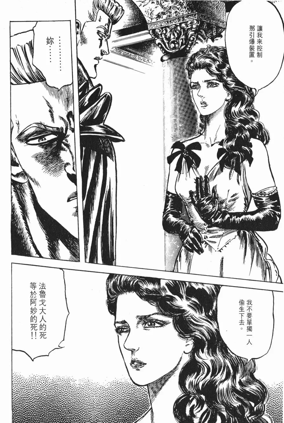 第018卷