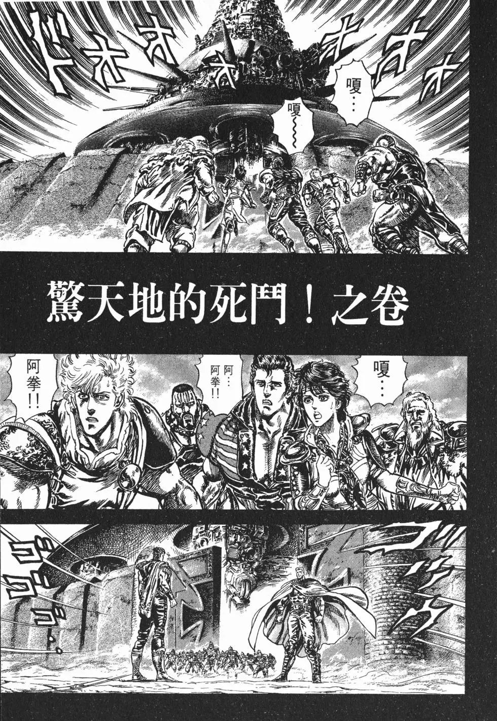 第018卷