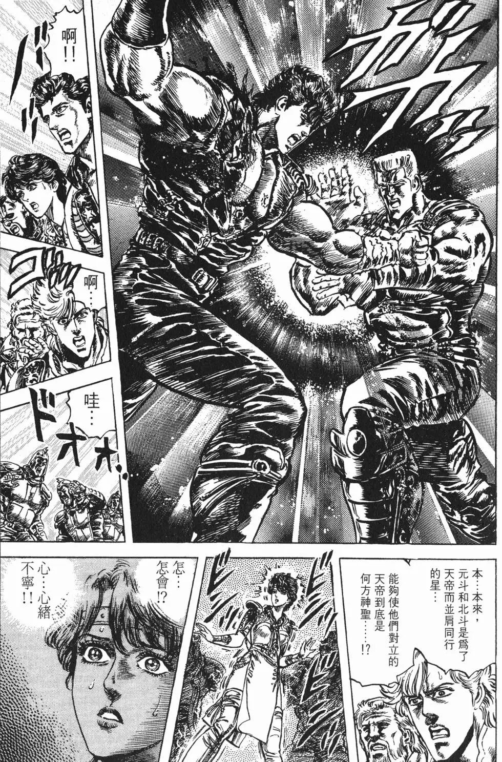 第018卷