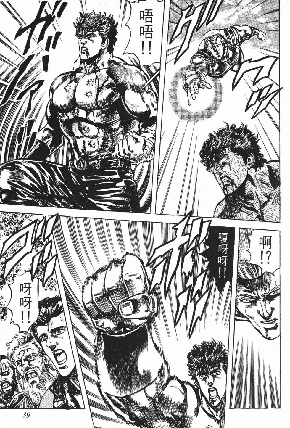 第018卷