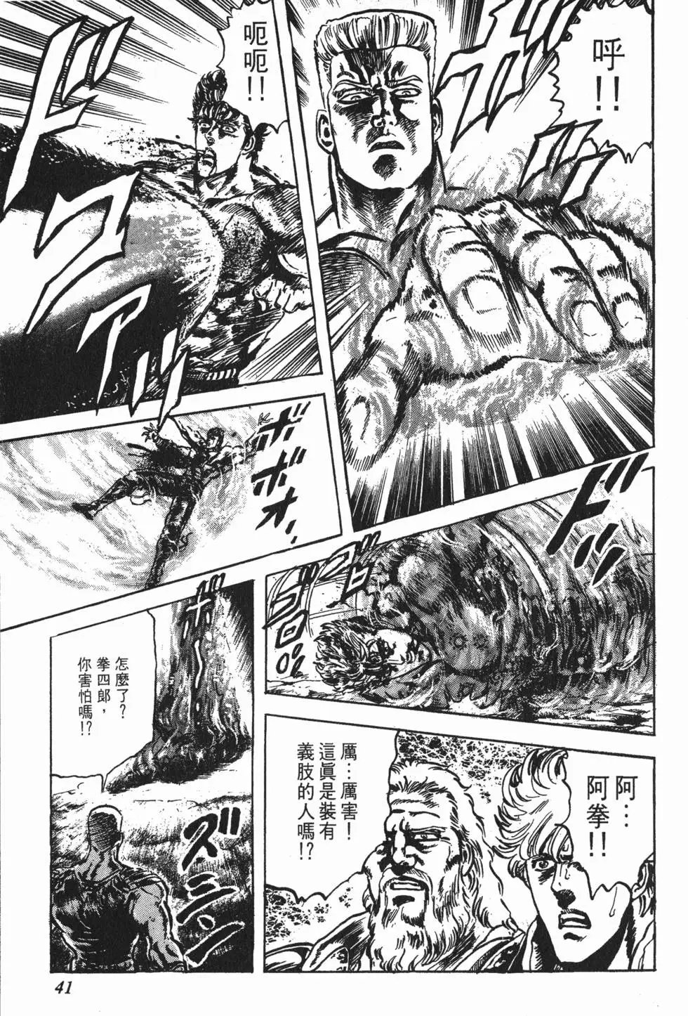 第018卷