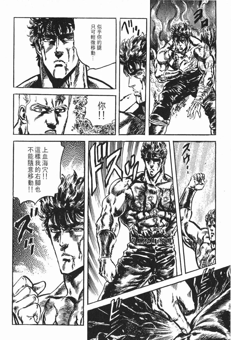 第018卷