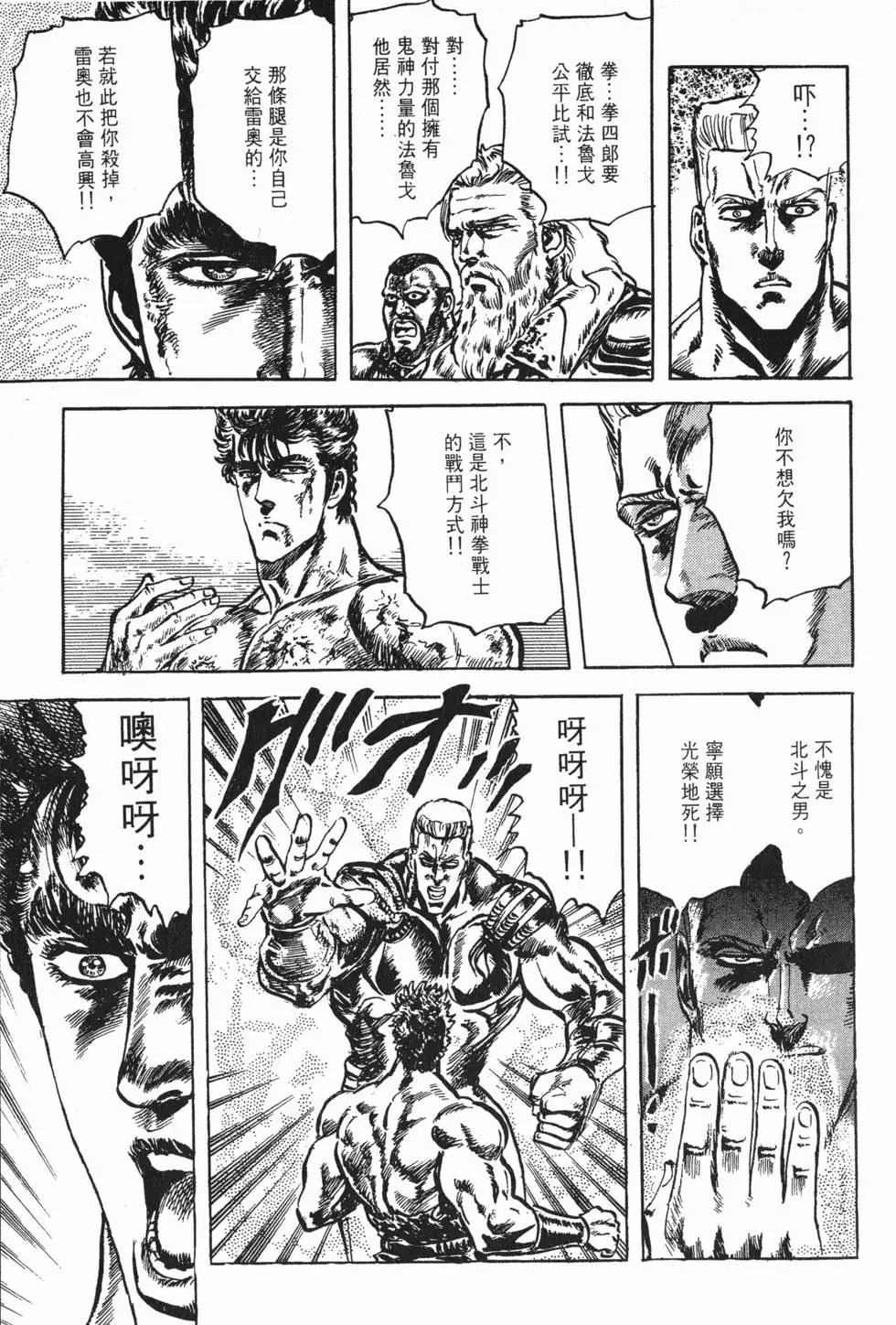 第018卷