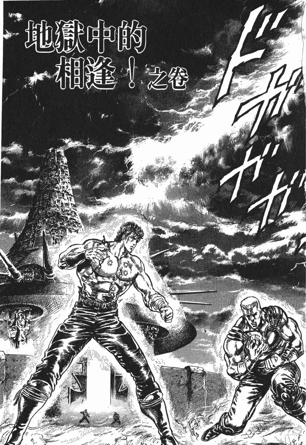 第018卷