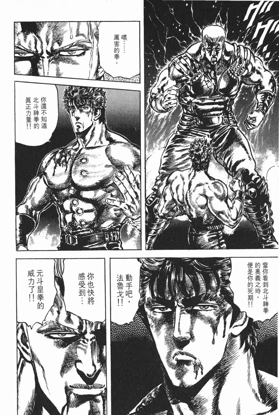 第018卷