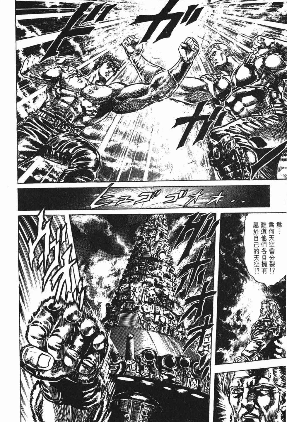 第018卷