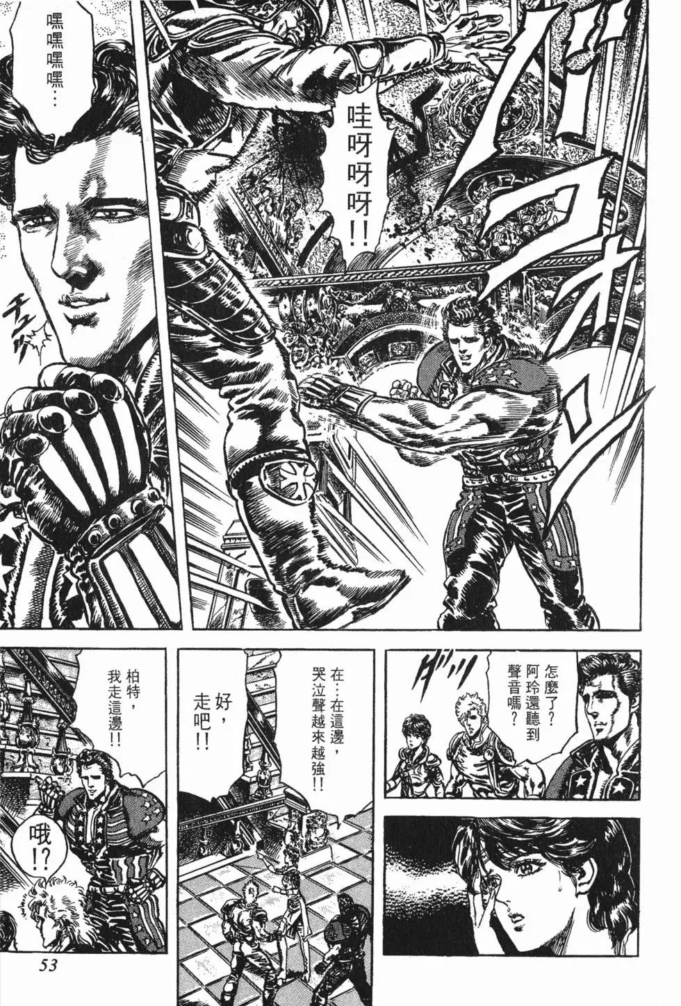 第018卷