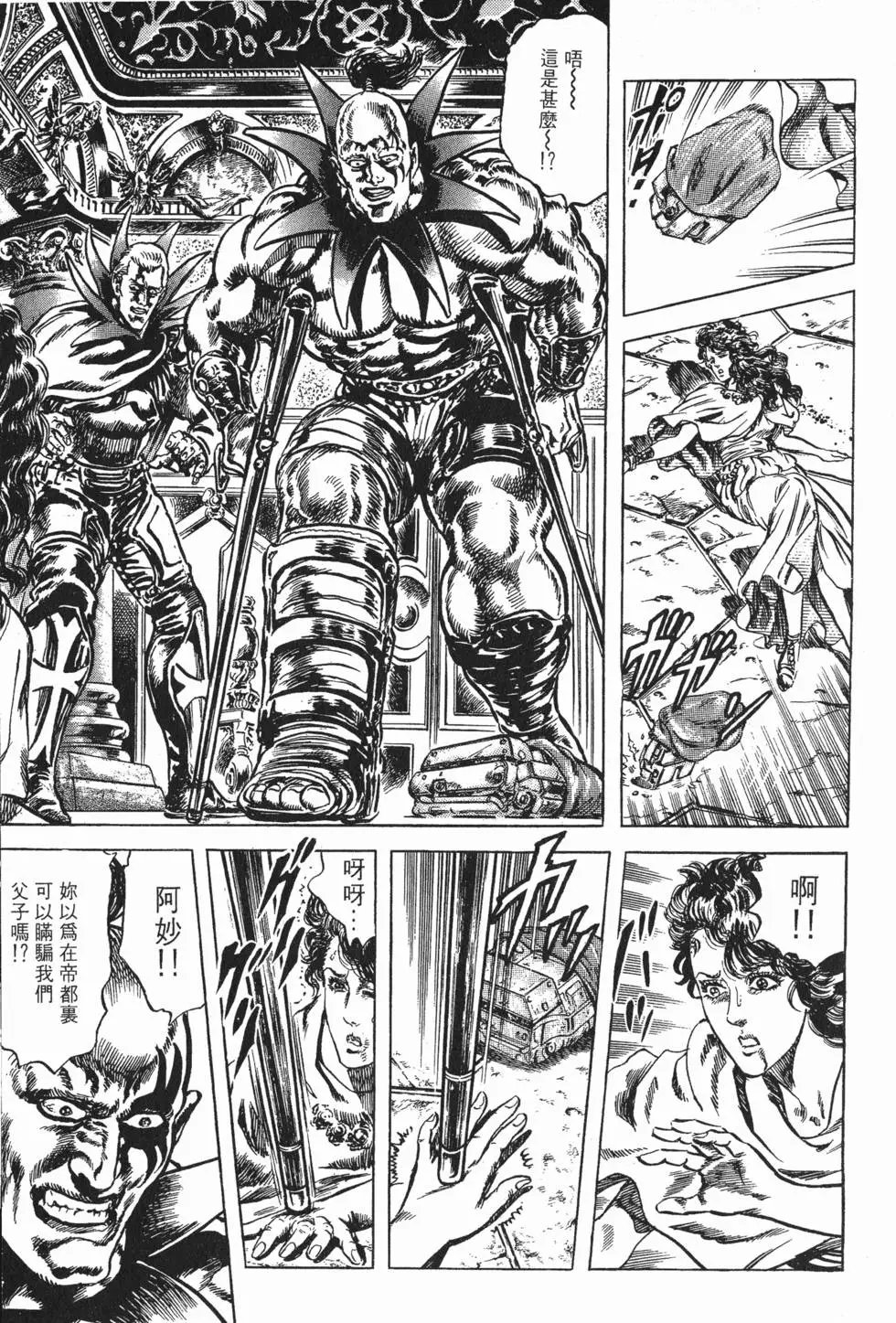 第018卷
