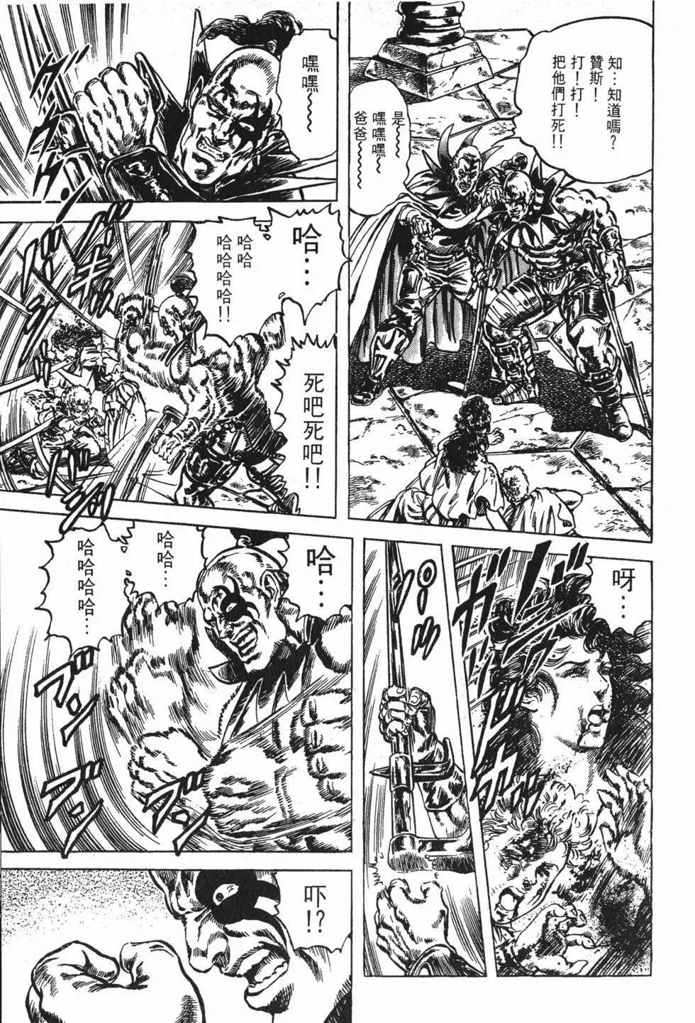 第018卷