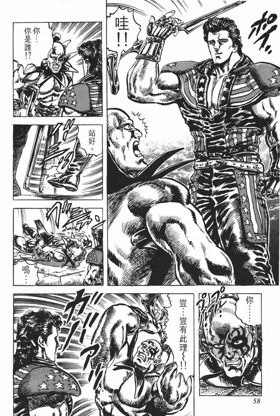 第018卷