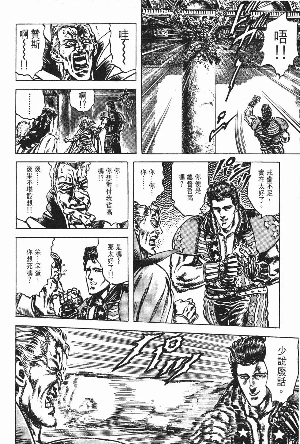 第018卷