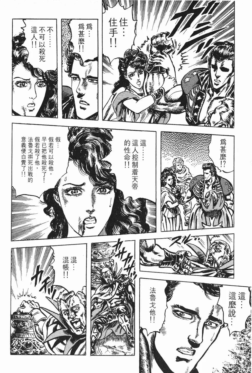 第018卷