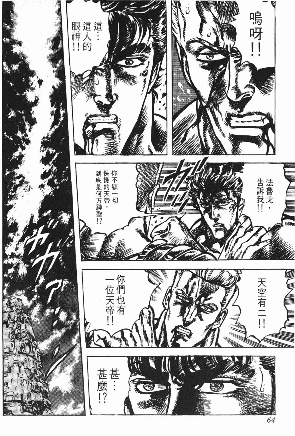 第018卷