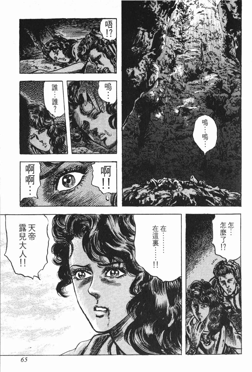 第018卷