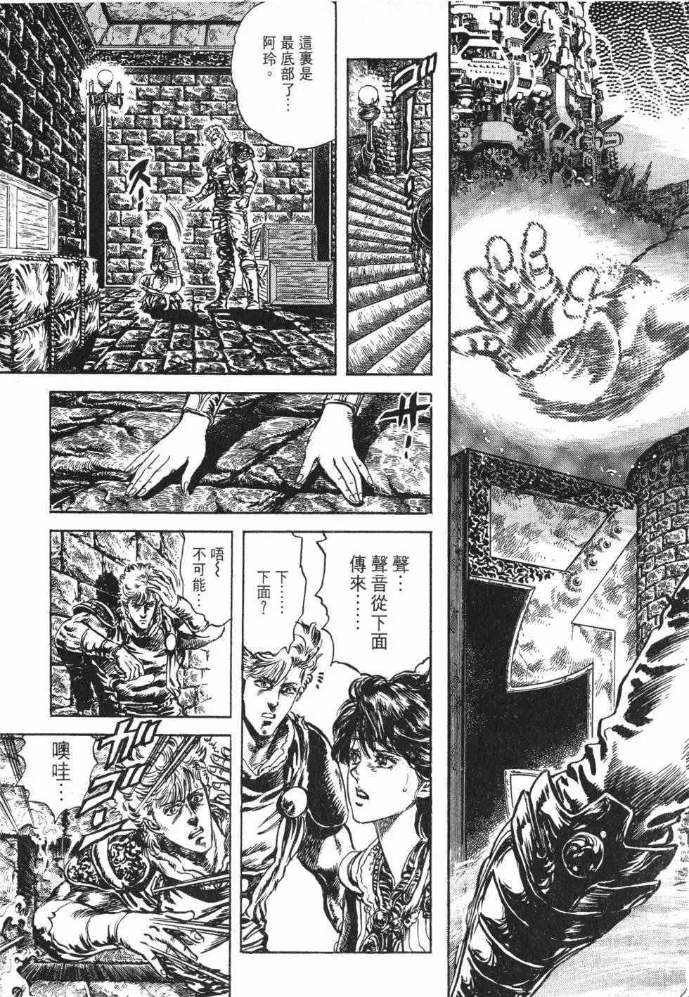 第018卷
