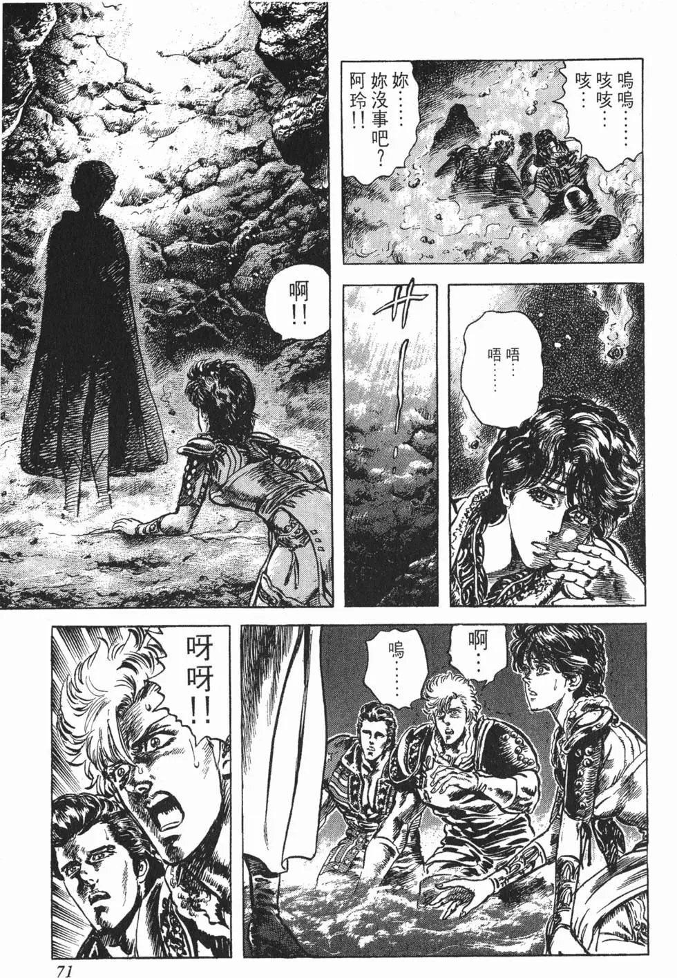 第018卷