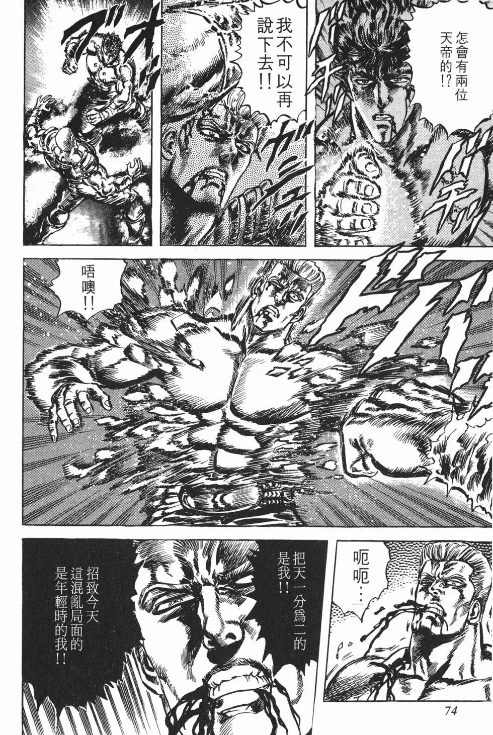 第018卷