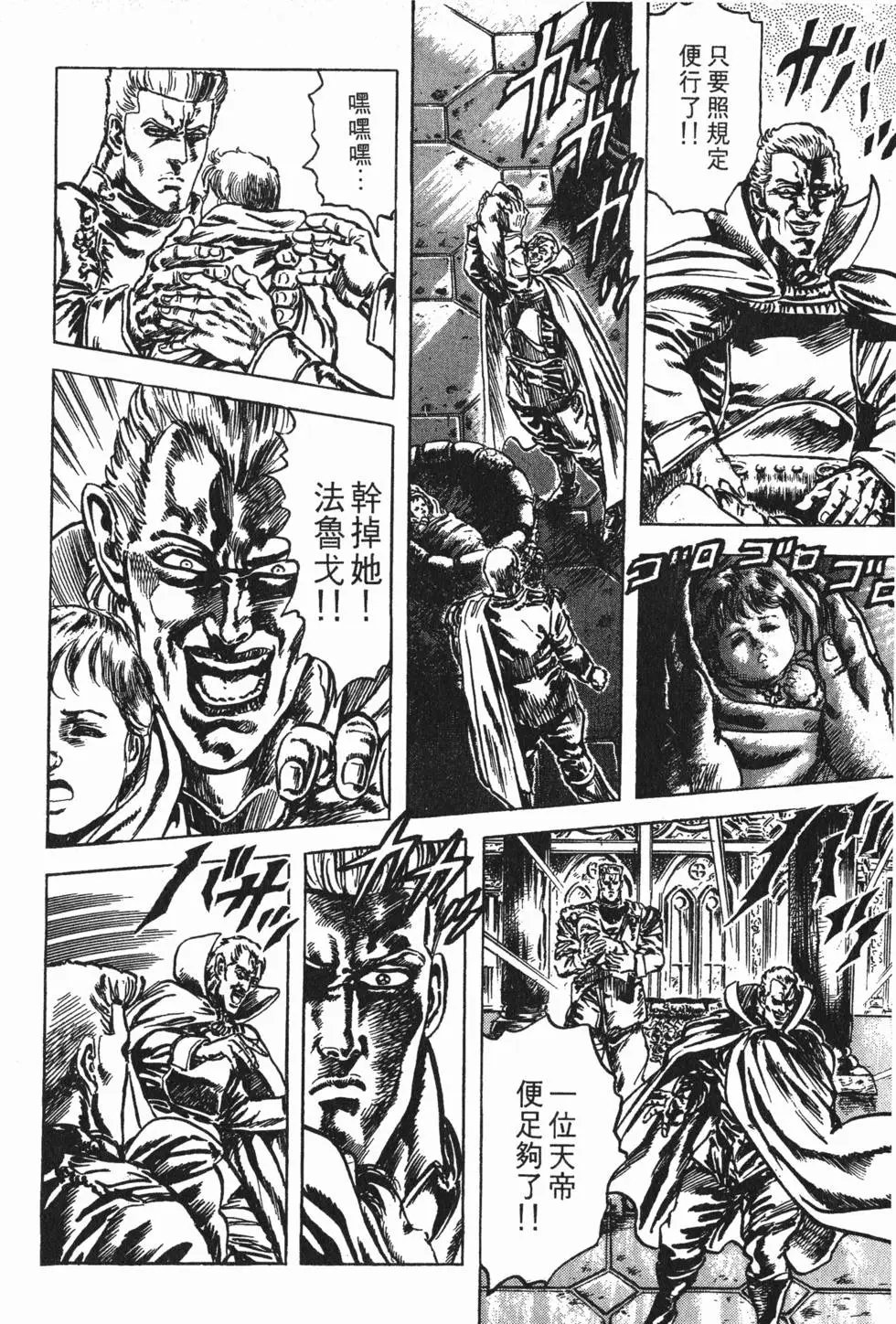 第018卷