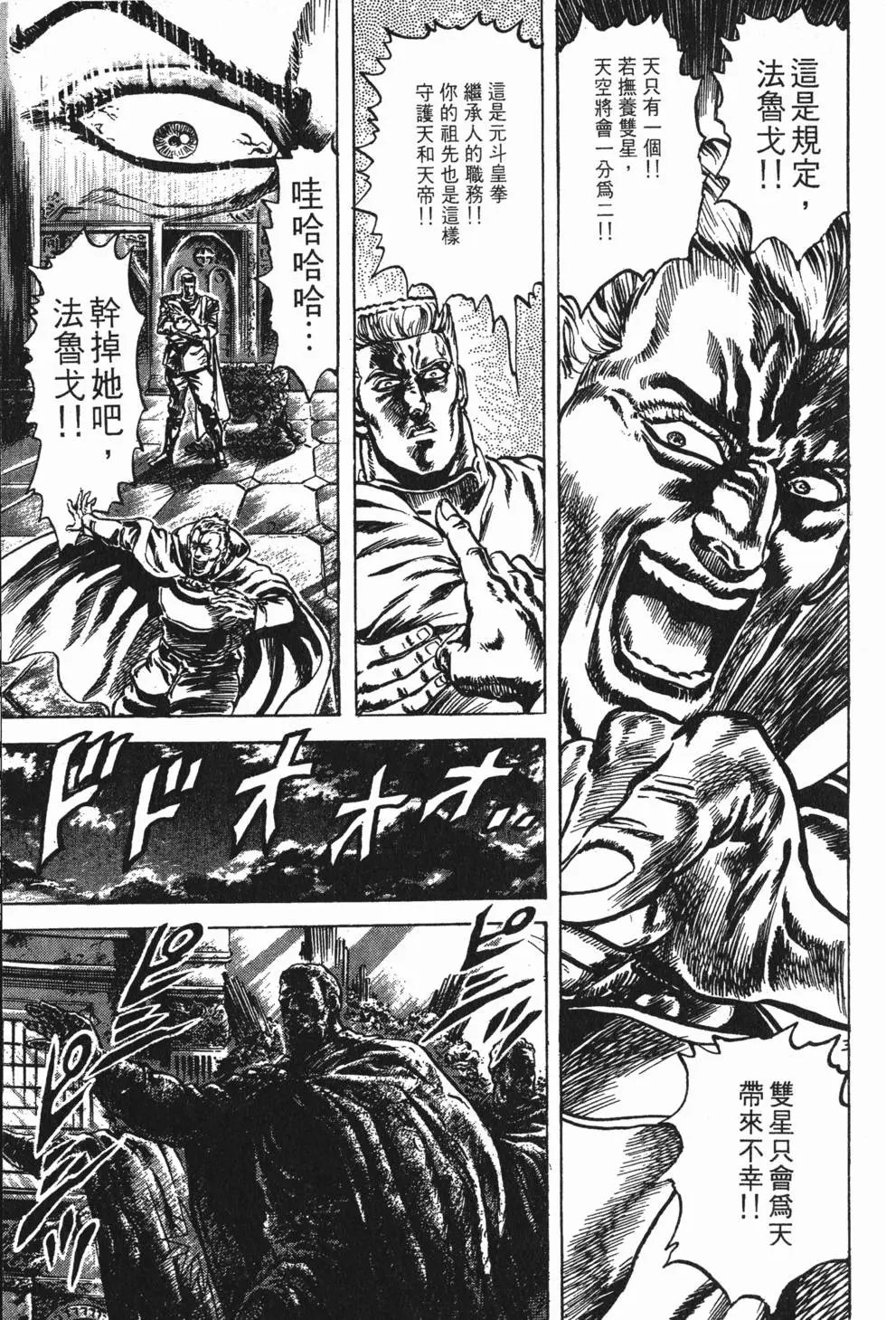 第018卷