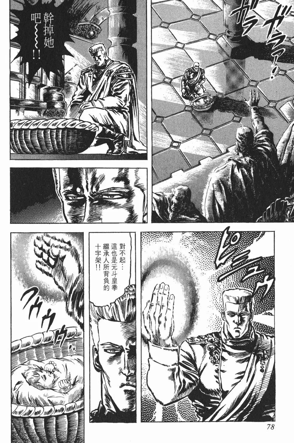 第018卷