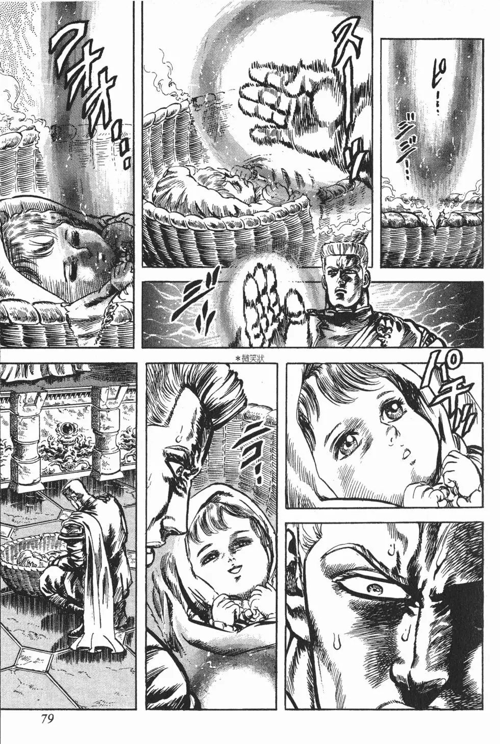 第018卷