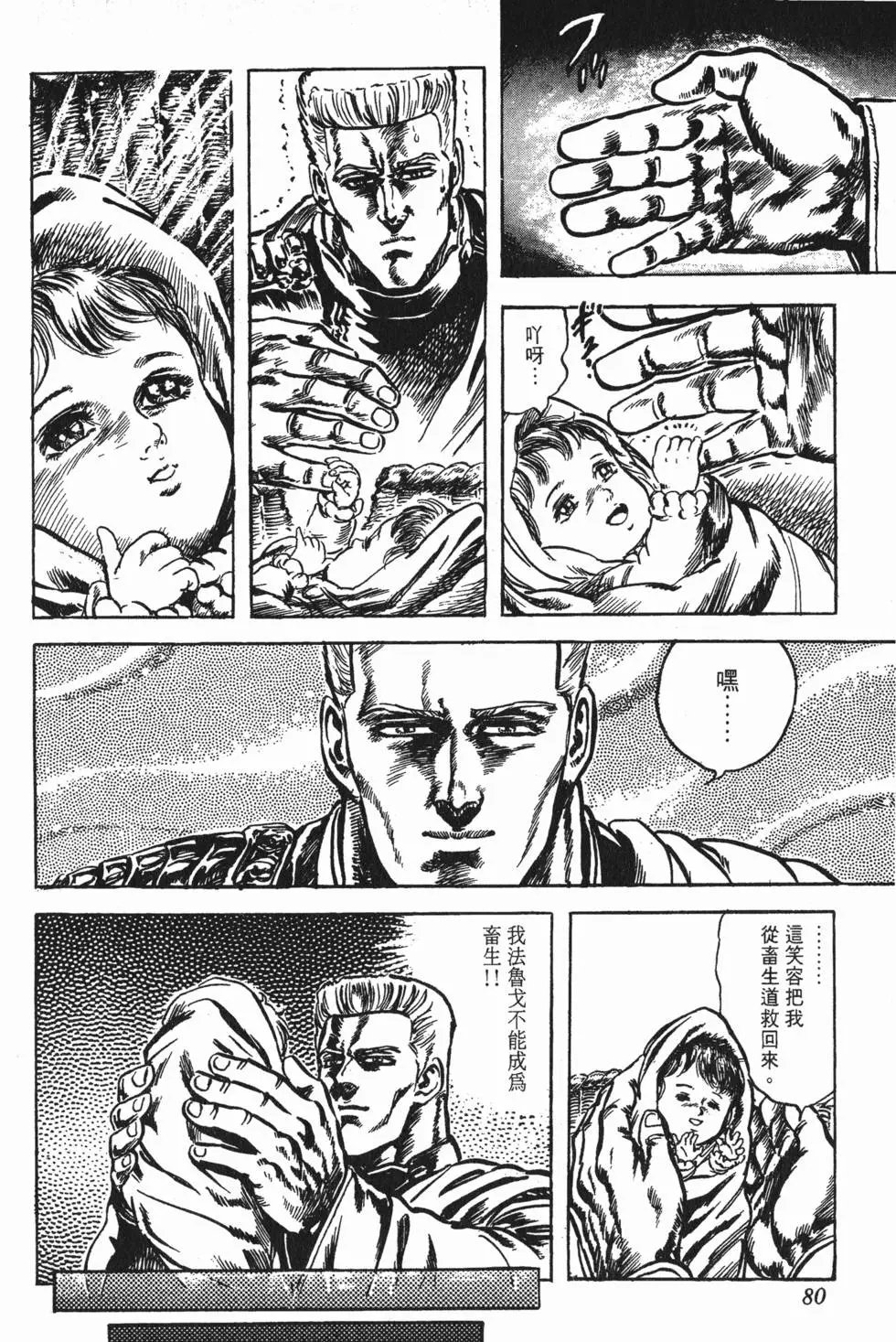 第018卷