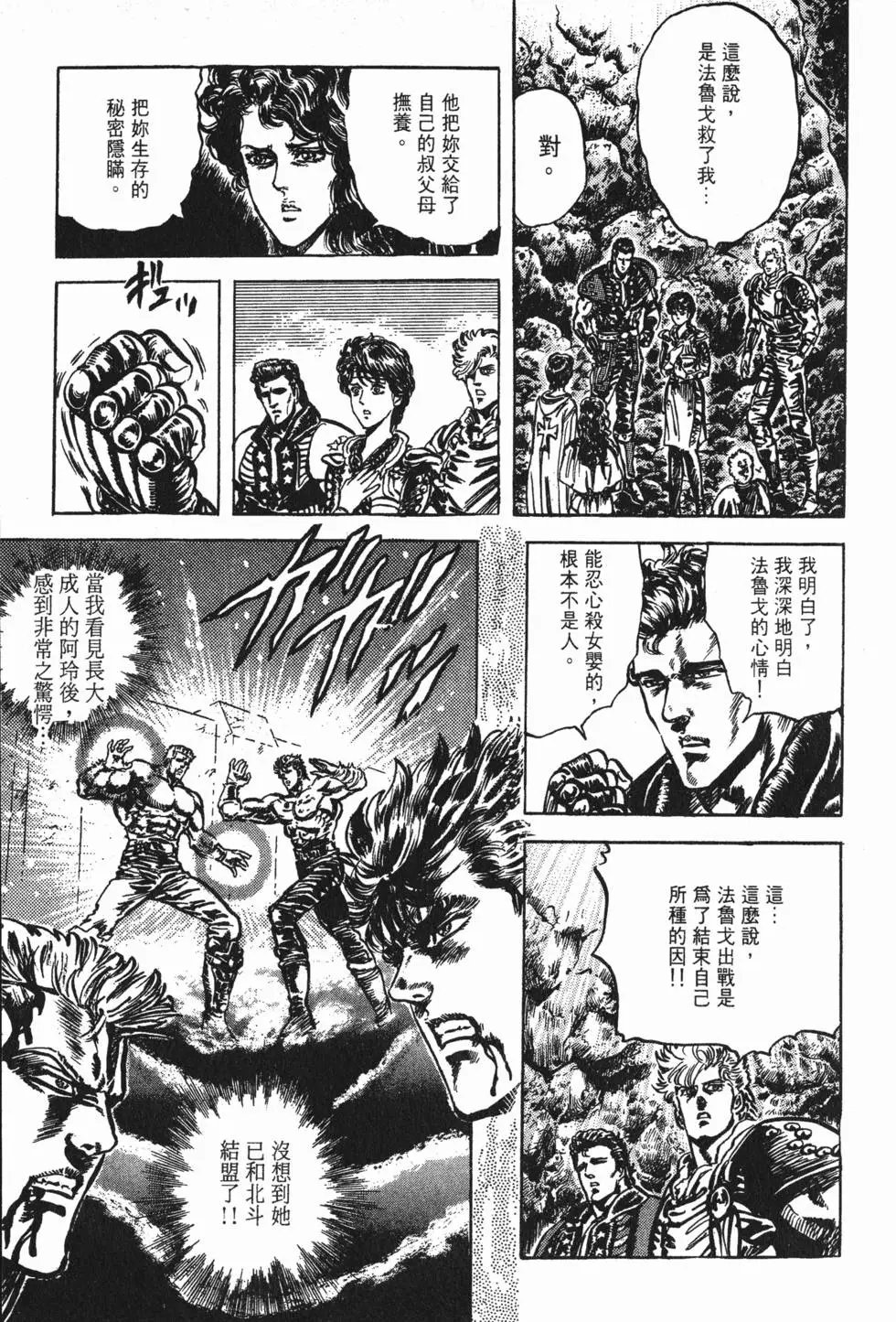 第018卷