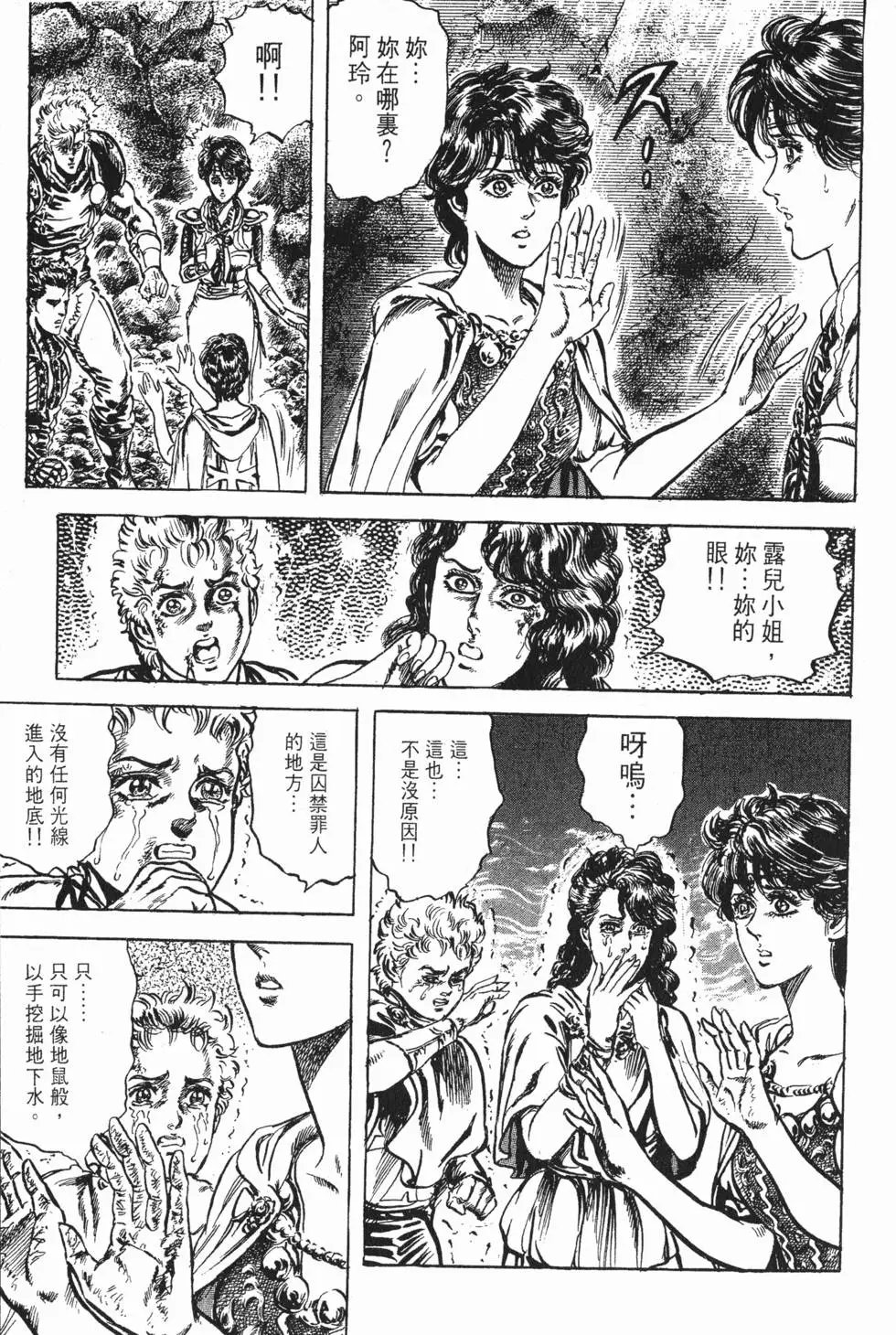 第018卷