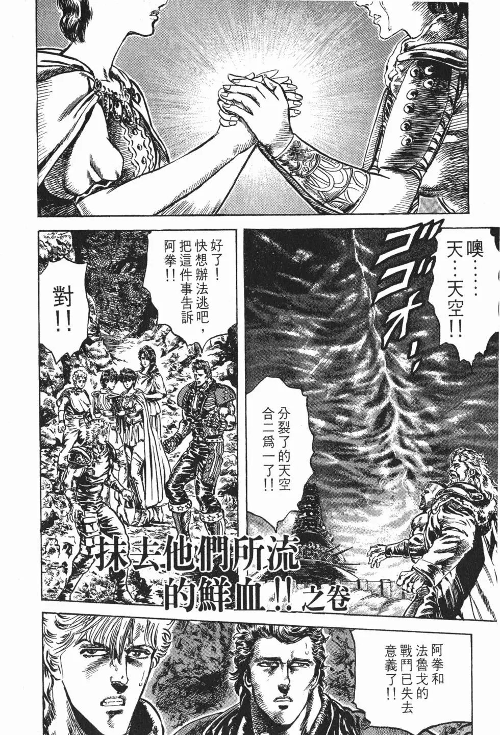 第018卷