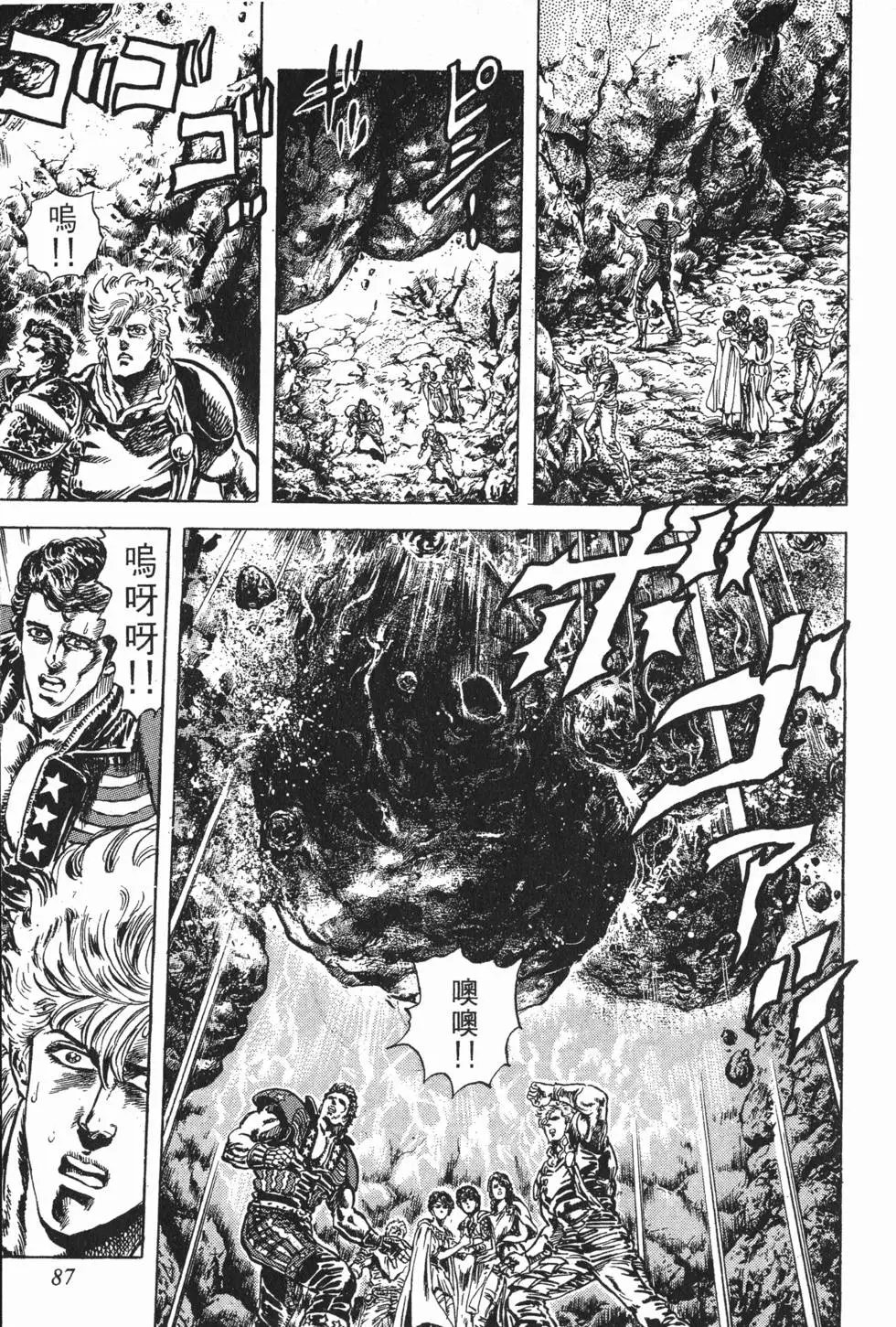第018卷
