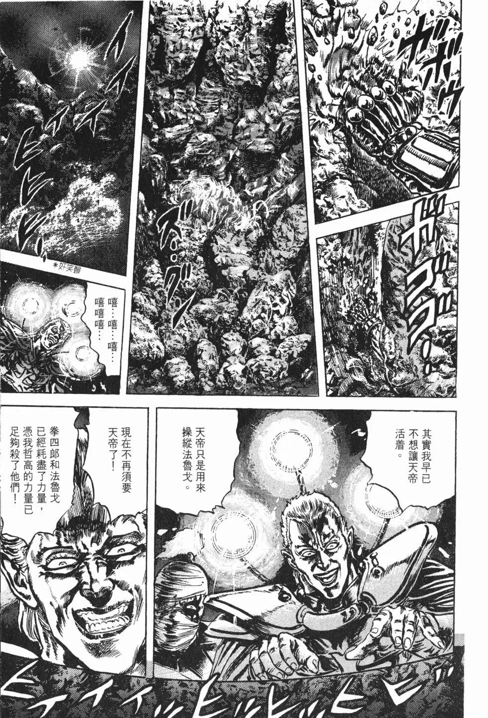 第018卷